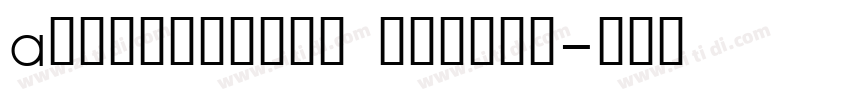 Avenirltcom medium字体转换